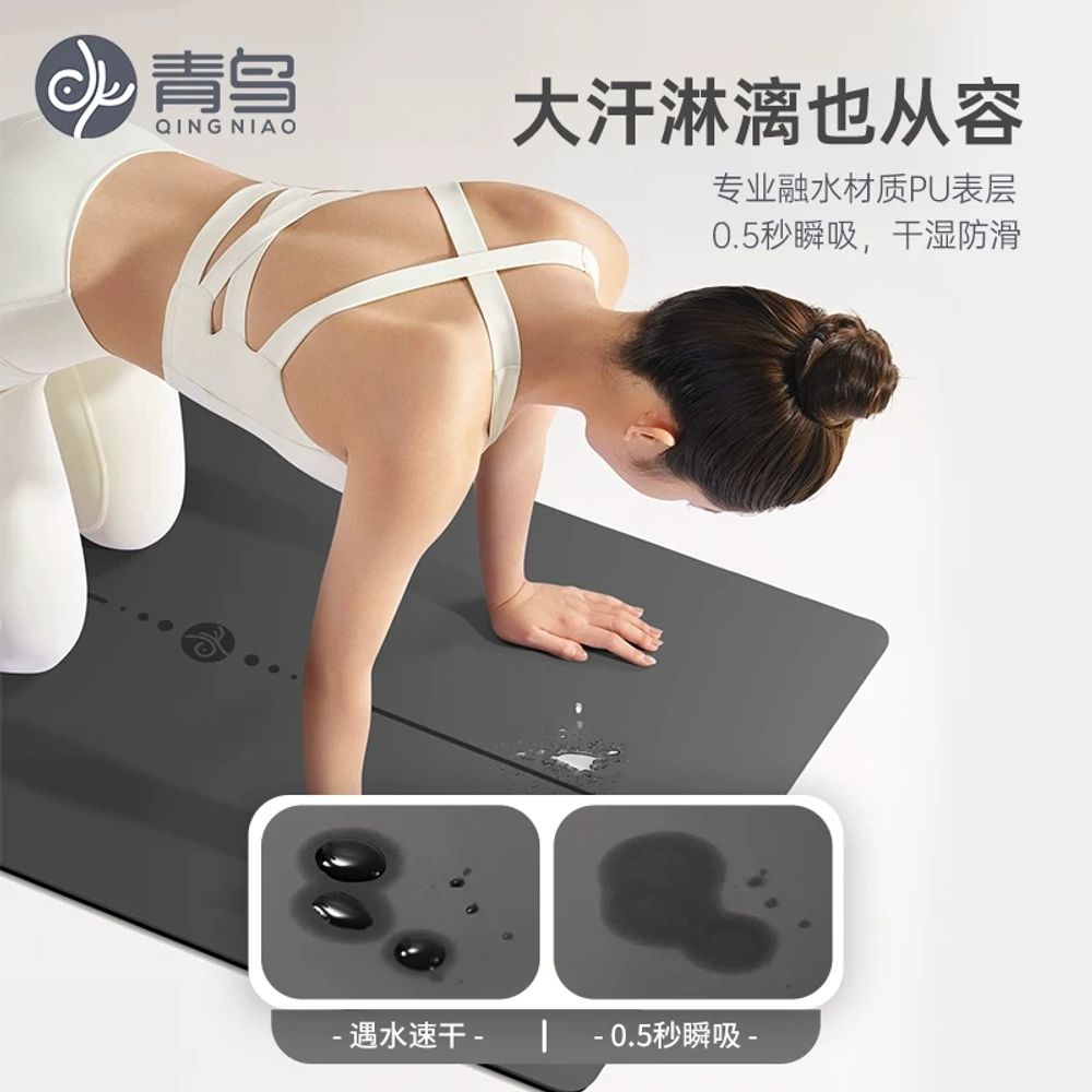 홈 실내 스케이팅 연습 운동 코어 매트 다리근육 다리 - 상세 이미지 3