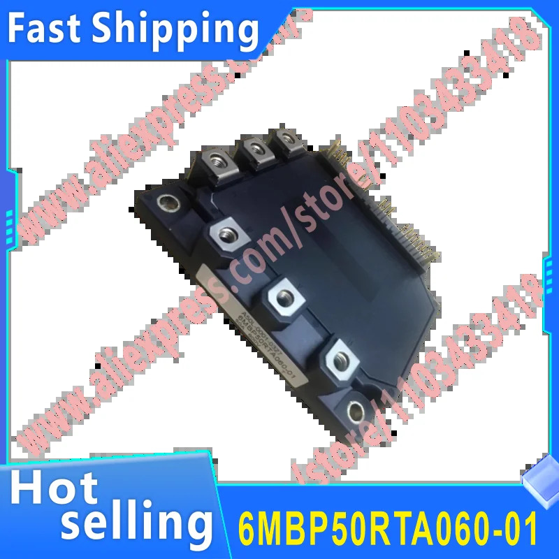 6MBP50RTA060-01 IGBT 정류기 브리지 모듈