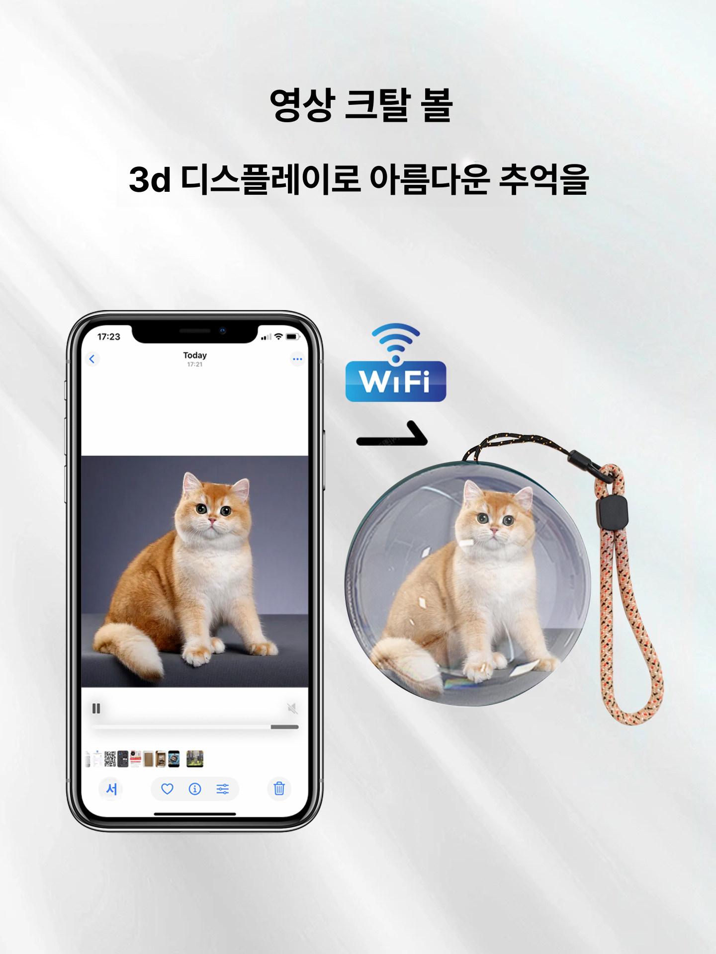 크리스탈 메모리볼 오르골 비디오 무드등 사진 플레이어 핑크 중국어 - 상세 이미지 2