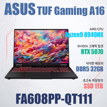 ASUS TUF Gaming A16 FA608PP-QT111//램32G/WIN11설치