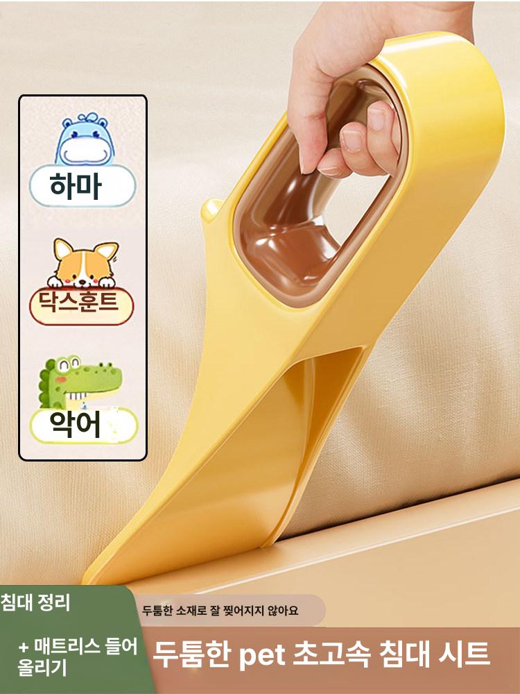 시트 고정기 침대 매트리스 이불 고정밴드 침대용품 침대시트 고정클립 교체 - 상세 이미지 2