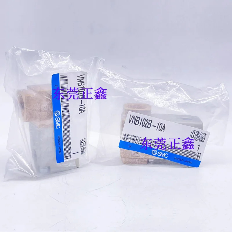 VNA101A-8A VNA102C-10A VNA102C-8A VNA102B-8A VNA102A-10A VNA101C-10A VNA101A-10A VNA102A-8A VNA101B