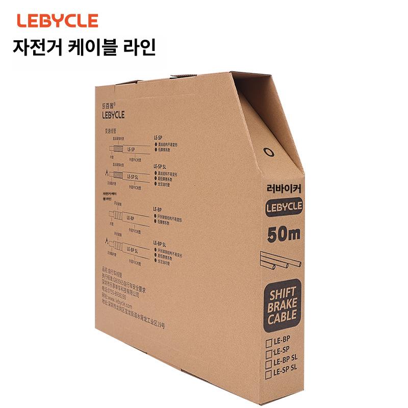 방차동 통신병 공예 통신선 배선용 블랙 PVC 절연 철심 0 55mm 원형 80m 코일형 기어 브레이크 라인 튜브 50m 슬리브 - 상품 이미지