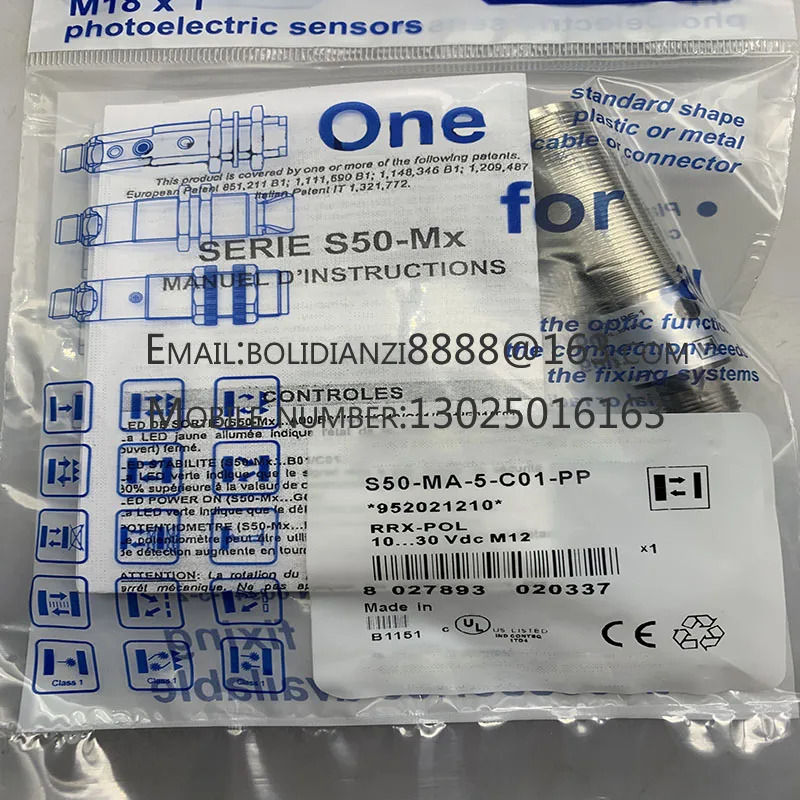 S50-PA-5-G00-XG S50-PA-5-M03-PP S15-PA-4-G00-XG S50-PL-5-G00-XG S50-PR-5-D00-NN S50-MA-5-G00-XG 오리지