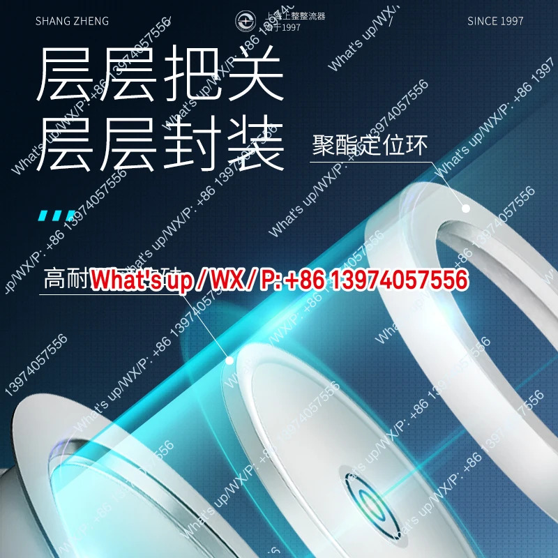 상부 레벨링 플레이트 KS 사이리스터 200A300A800A500A1600V 양방향 고전력