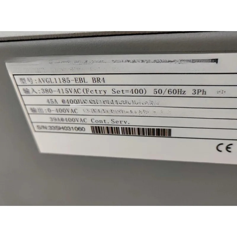 SW 인버터 GL S1185/1110/1150-XBL-BR4 18.5KW11KW15KW