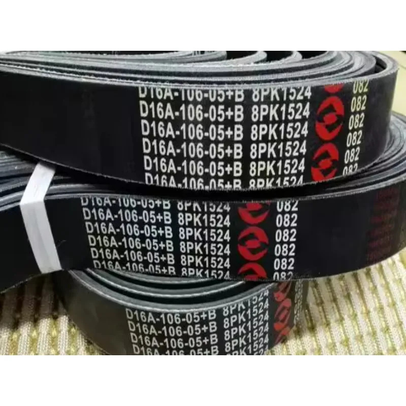 XCMG 크레16톤 20B25K 엔진 벨트 오리지널 Ch- II III 범용