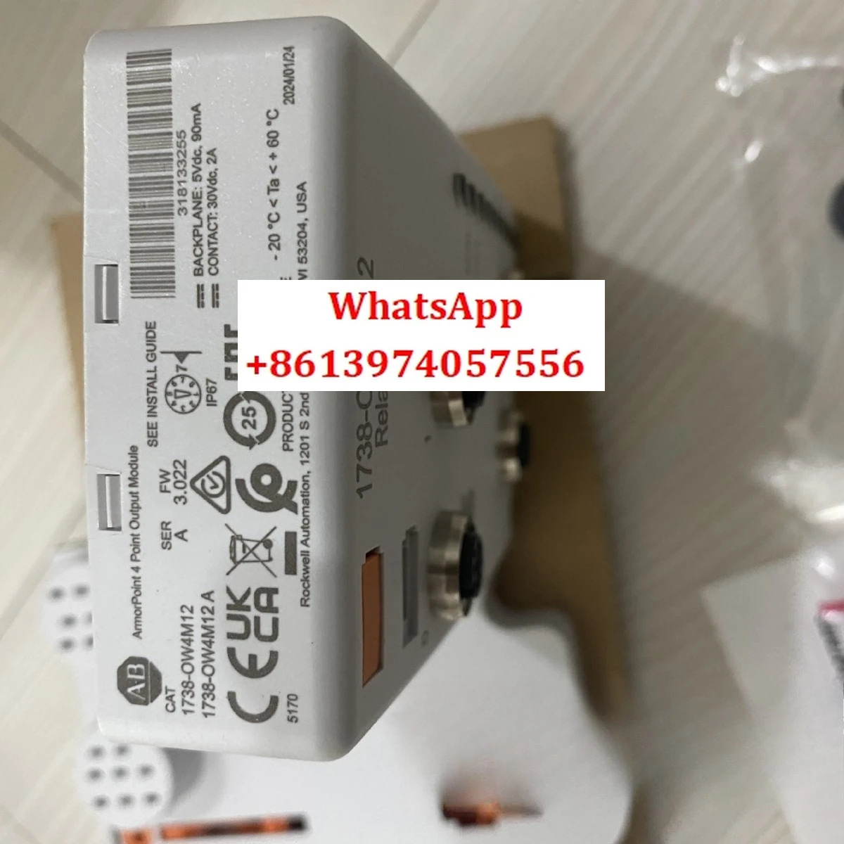 AB 모듈 1738-OW4M12 신품