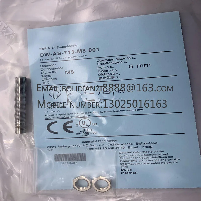 DW-AS-713-M8 DW-AS-713-M8-001 DW-AS-701-M8-001 DW-AS-703-M8-001 DW-AS-704-M8-001 DW-AS-523-P12-627