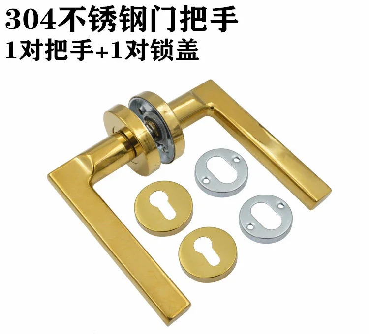 유니버설 35-50mm 키리스 304 스테인리스 스틸 블랙 도어 핸들 PVD 골드 실내인비저블 분리형 도어락