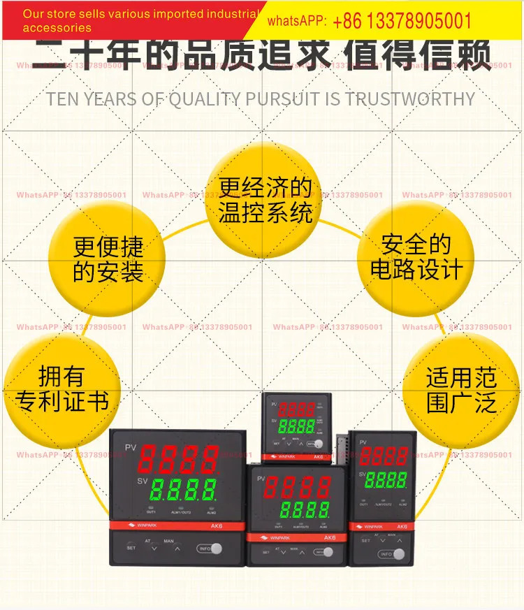 Changzhou Huibang AK6 지능형 디지털 디스플레이 온도 컨트롤러 pid 조정 자체 설정 220v