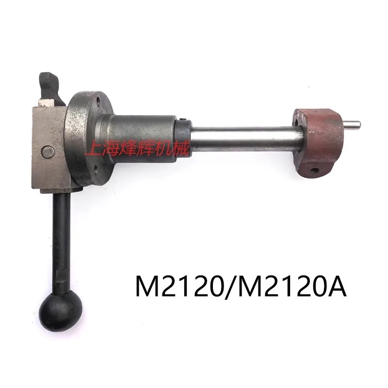 내부 그린딩 머신 액세서리 핸들 로드 역전 메커니즘 M2110C M2120 MB215 밸브