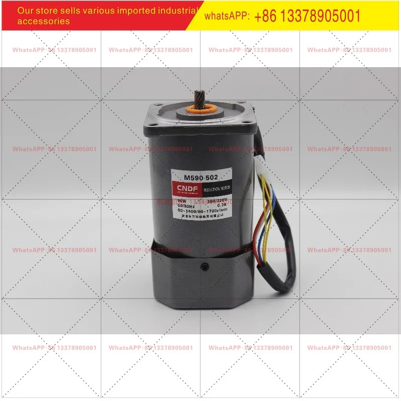 동방 전기 CNDF 속도조절 감속 모터 M590-502 AC 220V/90W/