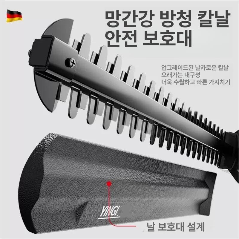 전동 전지 트리머 정원 무선 충전식 강력 쌍날 칼날 고용량 배터리 3개 포함 안전 커버 경량 고속 1개 1개 더블 A - 상세 이미지 4