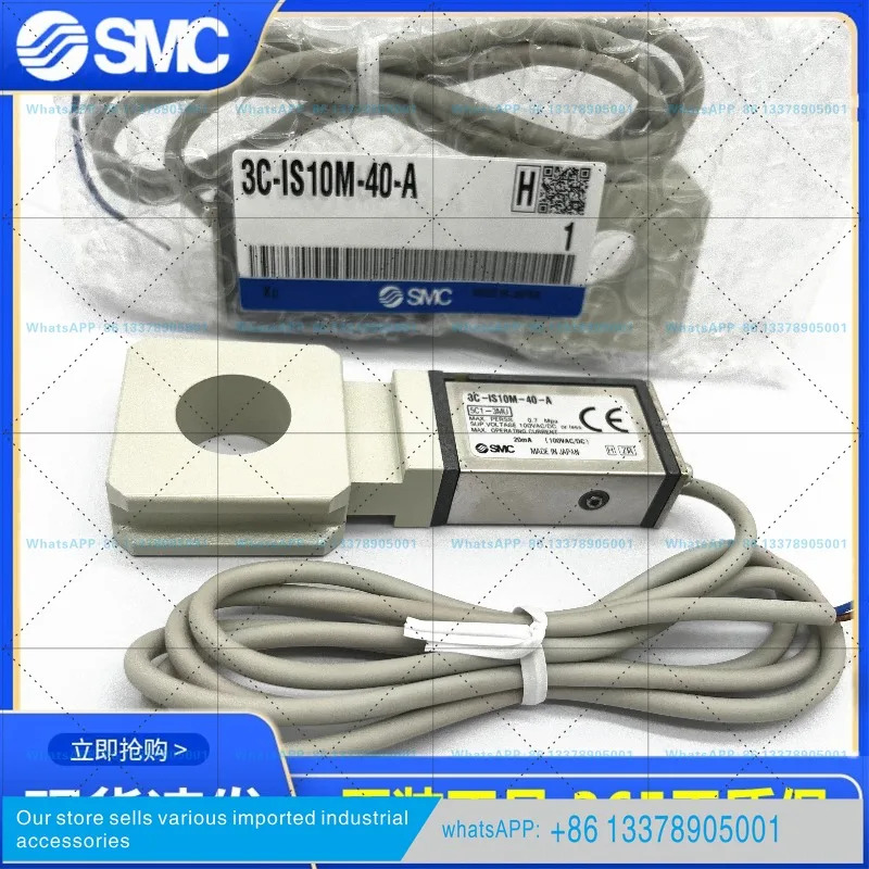 SMC 압력 스위치 3C-IS10-01S-6/L 3C-IS10M-20-A/3C - IS 10M 30/40-6 A