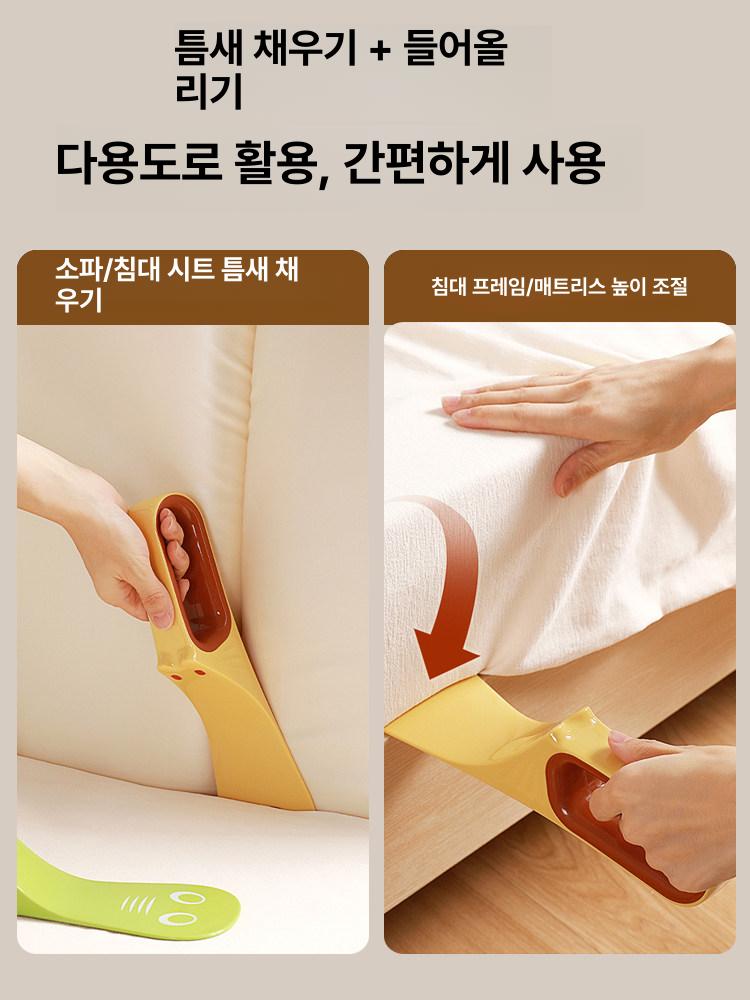 시트 고정기 침대 매트리스 이불 고정밴드 침대용품 침대시트 고정클립 교체 - 상세 이미지 3
