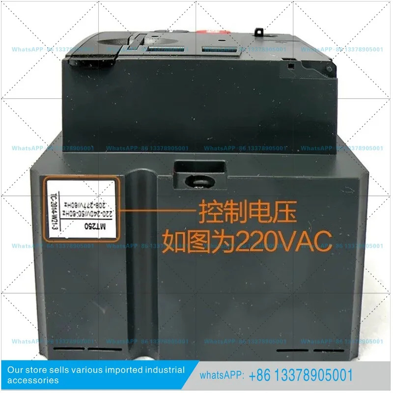 NSX 회로차단기 전기 작동 메커니즘 MT100/160 250 MT400/630 220V 380V