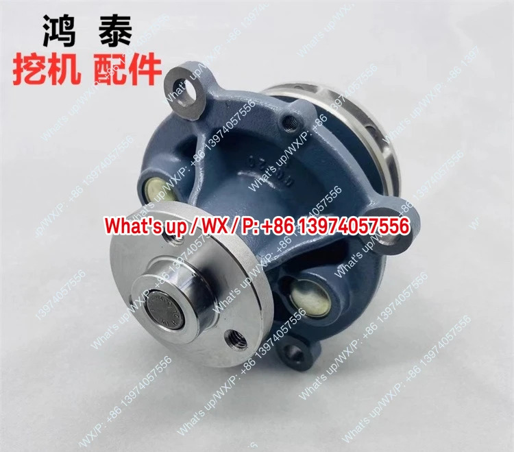 굴삭기 EC210/220/240/250/290B/D 엔진 D6D/D7D/E 워터 펌프 부품