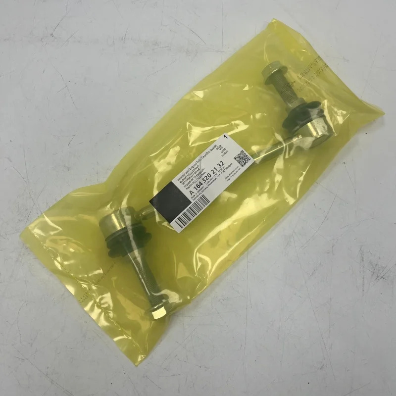 메르세데스-벤츠호환 오리지널 W164 ML300ML350GL350GL450 프론트 밸런스 로드 볼 헤드 붐 A164332 A1643201332