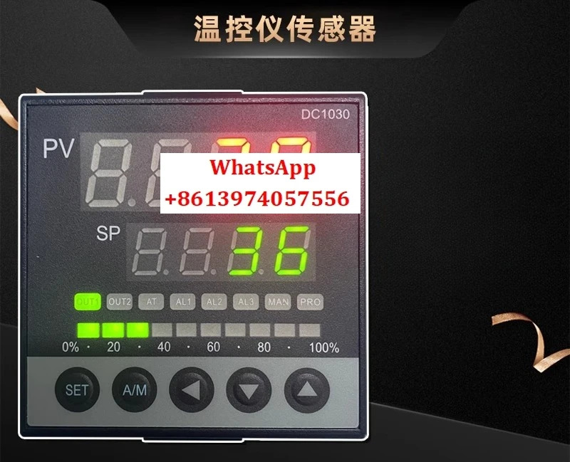 DC1030 고정밀 온도 컨트롤러 DC1030CR-301000-E 701000