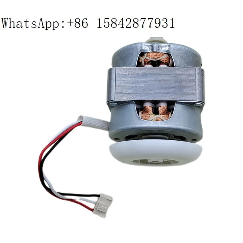 바이쿠이 빵 기계 AC 모터 PE8200/PE6300/PE6800 액세서리