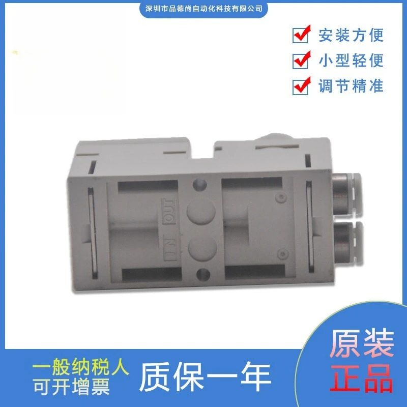 압력 감압밸브 ARM10F1-08GP/ARM10F2-08GP/ARM10F1-06GP/18GP/20GP
