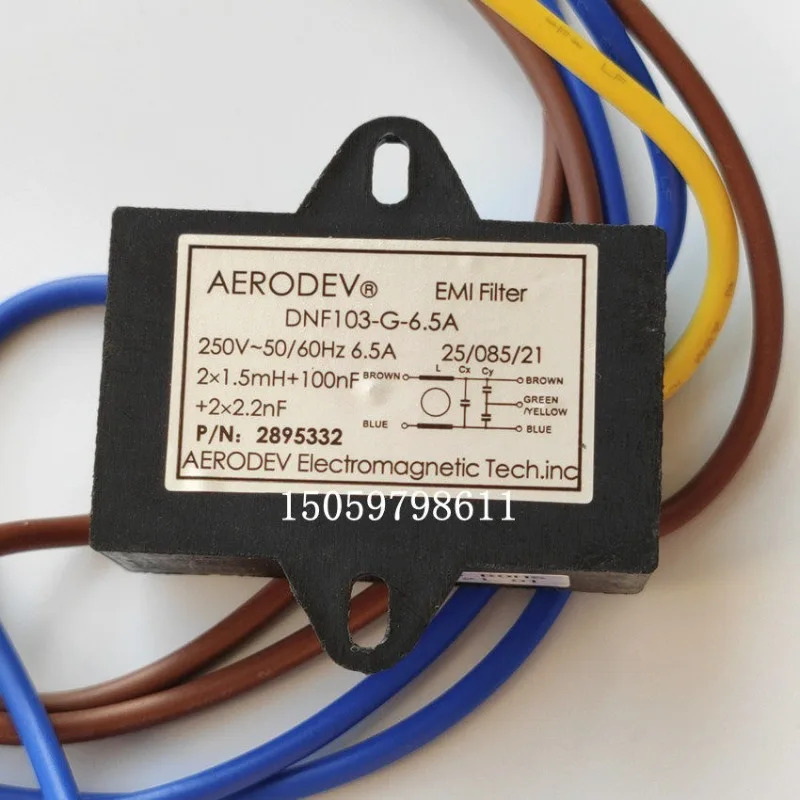 연소 엔진 필터 AERODEV2. 5A6. 5A 전원 공급 정류 전자기 방지 DNF103G6.
