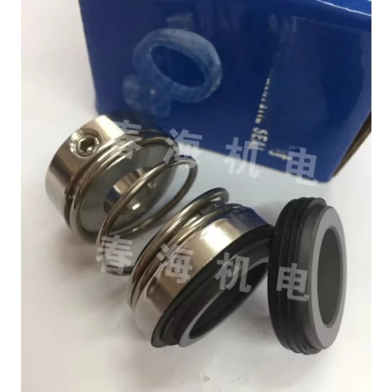 메카니컬 씰 CHL-16/20 BSF4 Southern pu-mp CHLF CHLK2 4 8 수평 다단 원심
