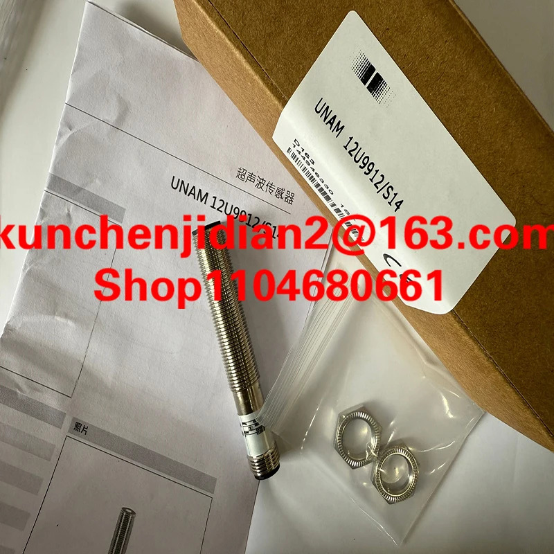 UNAM 12U9914/S14 12U9912/S14 12N1914/S14 12N3914/S14 12N1912/S14 12N3912/S14 오리지널 초음파 센서