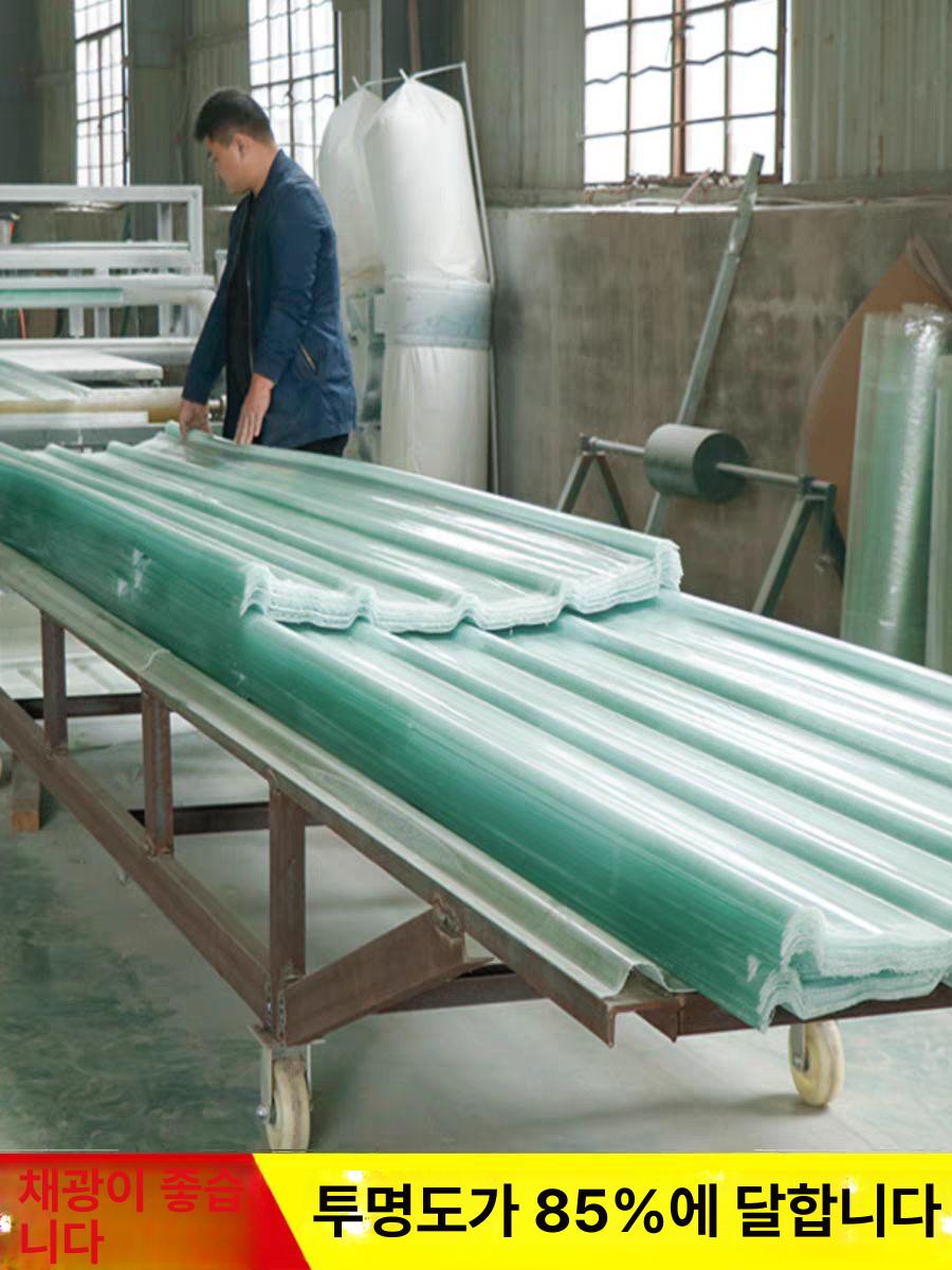 렉산 플라스틱지붕 창고 지붕재 판넬 투명 인테리어 3m 1mm 93cm - 상세 이미지 3