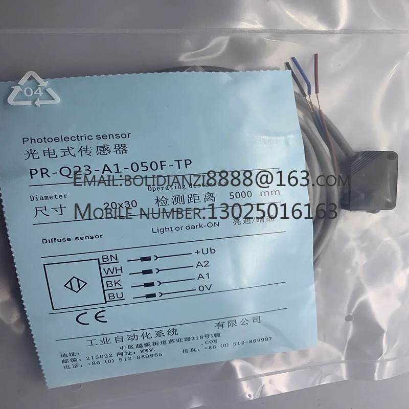 LRK-4040-101 LRK-4040-103 LRK-1180-304 PR-Q50S-A3-400 PR-Q23-A1-050F-TP PR-Q23-A1-050F-TF PR-Q23-A1