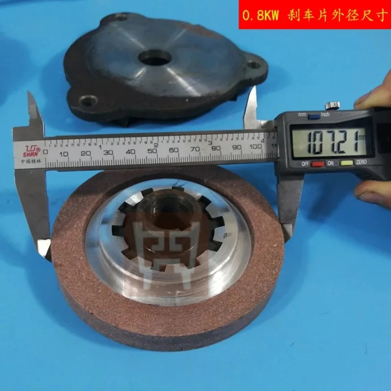 YSZ80-4 0.8KWYDE90-4 1.5KW 모터 전자기 브레이크 코일