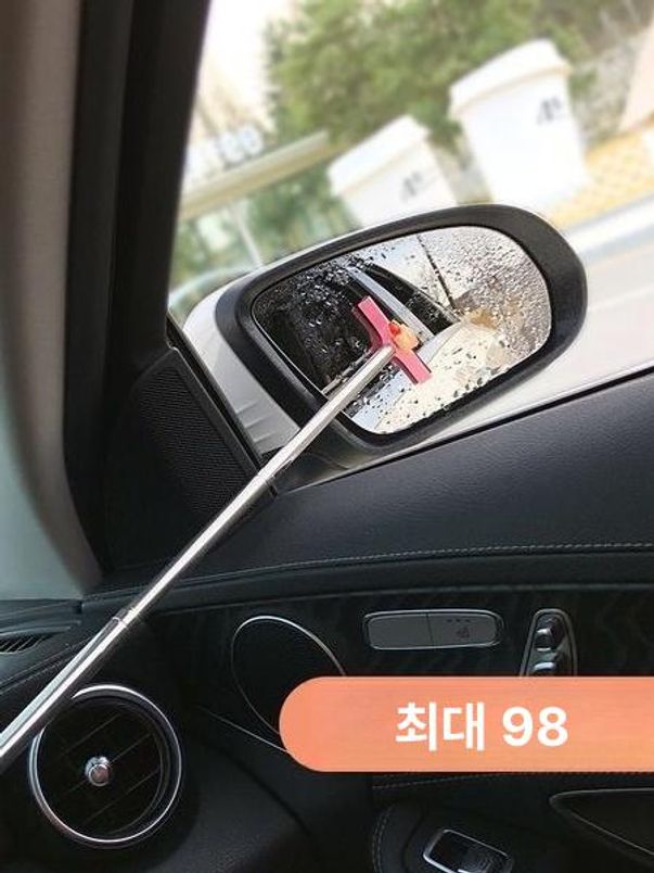 자동차 창문 빗물 후방 거울 눈 제거 와이퍼 차량용 사이드미러 물기제거 도구 - 상세 이미지 4