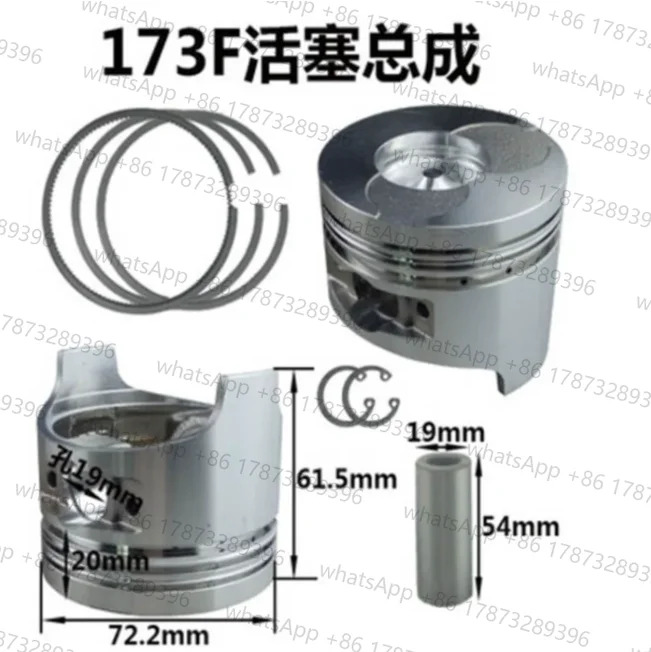 트 170F 173F 178F 178FA 188F 186F 190FB 192FA 5kw 디젤 엔진 피스톤 4개 매칭 키트