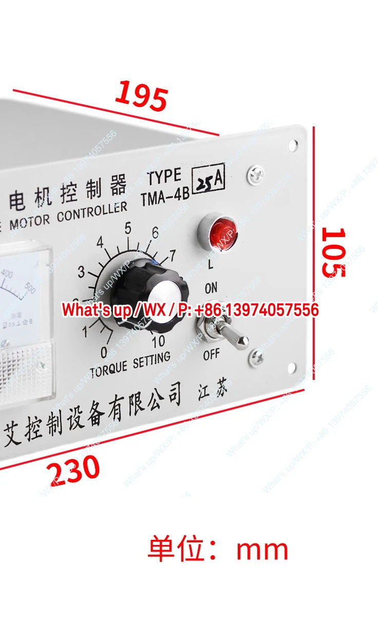 TMA-4B 모터 컨트롤러 거버너 20 25 40