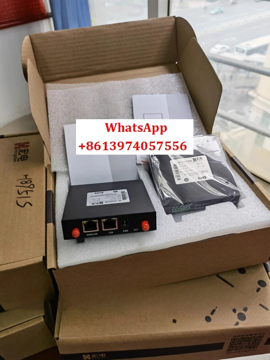 H8951S 산업라우터 4G 전체 네트워크 485 232 8951 h8951