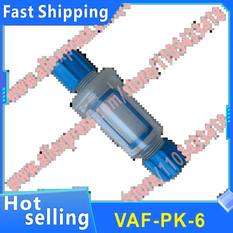 VAF-PK-3 VAF-PK-6 진공 필터