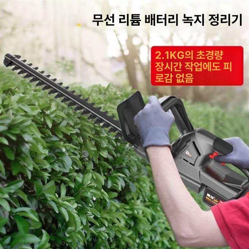 전동 전지 트리머 정원 무선 충전식 강력 쌍날 칼날 고용량 배터리 3개 포함 안전 커버 경량 고속 1개 1개 더블 A - 상세 이미지 2