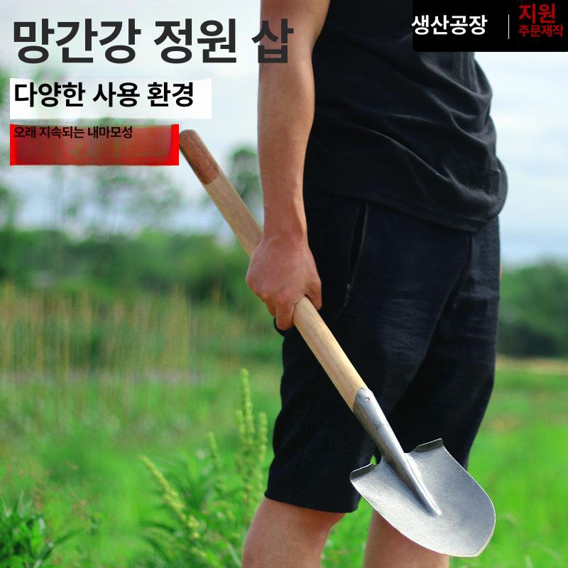 배수로청소삽 하수구 삽 하수도 오수 우물 슬러지 도랑 좁은 강철 깊은 삽 튼튼한 나무 [스테인리스스틸] 대형 삽 - 상품 이미지