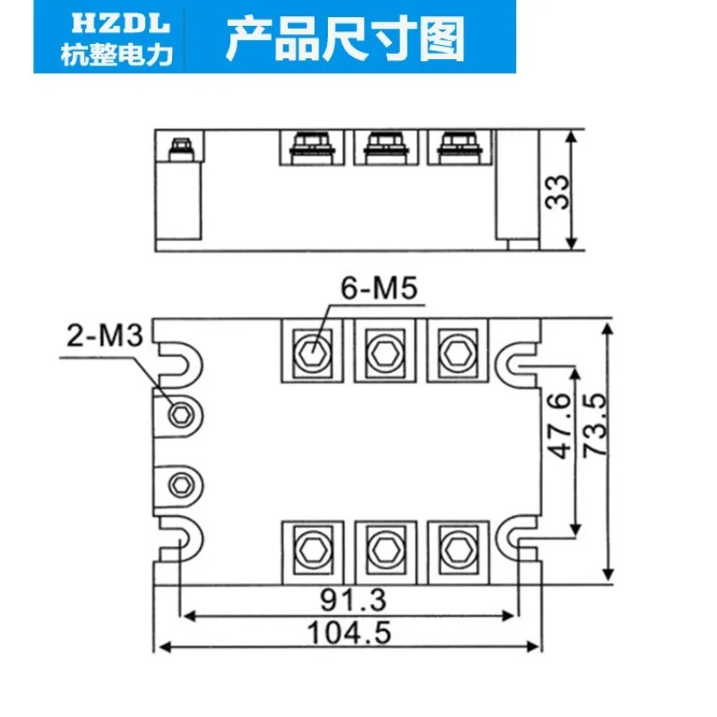3상 솔리드 스테이트 릴레이 40A DC 제어 AC MGR-3 032 3840Z SSR JGX 전기 가열
