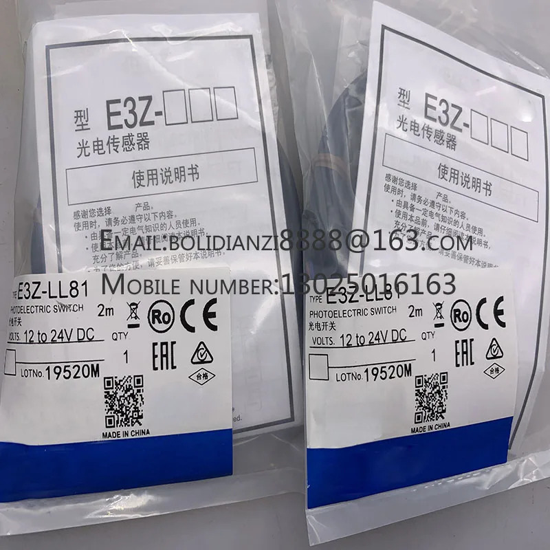 E3Z-LL81-M3J E3Z-LL61-M3J E3Z-LL66-M3J E3Z-LR61-M3J E3Z-LR81-M3J E3Z-LT61-M3J E3Z-LT81-M3J E3Z-L61-