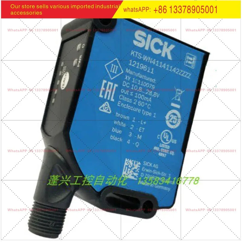 SICK 컬러 스케일 센서 KTS-WN41141142ZZZZ