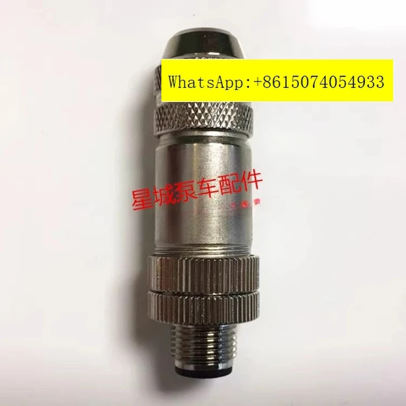 Pu-mp 트럭 원격 제어 수신기 an-ti 플매트 카펫 러그 연결 HBC727 5핀