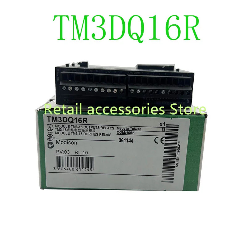 TM3DQ16R TM3DM24R TM200CE40T 오리지널 산업용