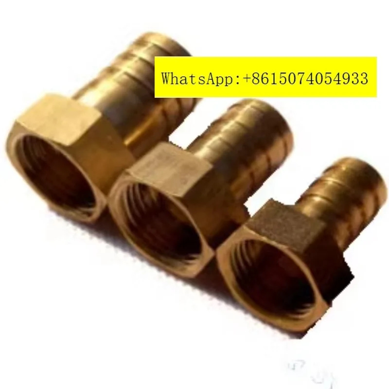 1인치 내부 스레드직경 32mm - 외부 16/19/25/32mm Baota 구리 스파우트 조인트1PCS