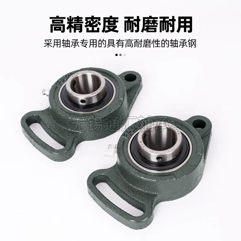 조절 가능다이아몬드형 외부 구형 베어링 UCFA204 FA205 FA206 207 208 209 210 시트