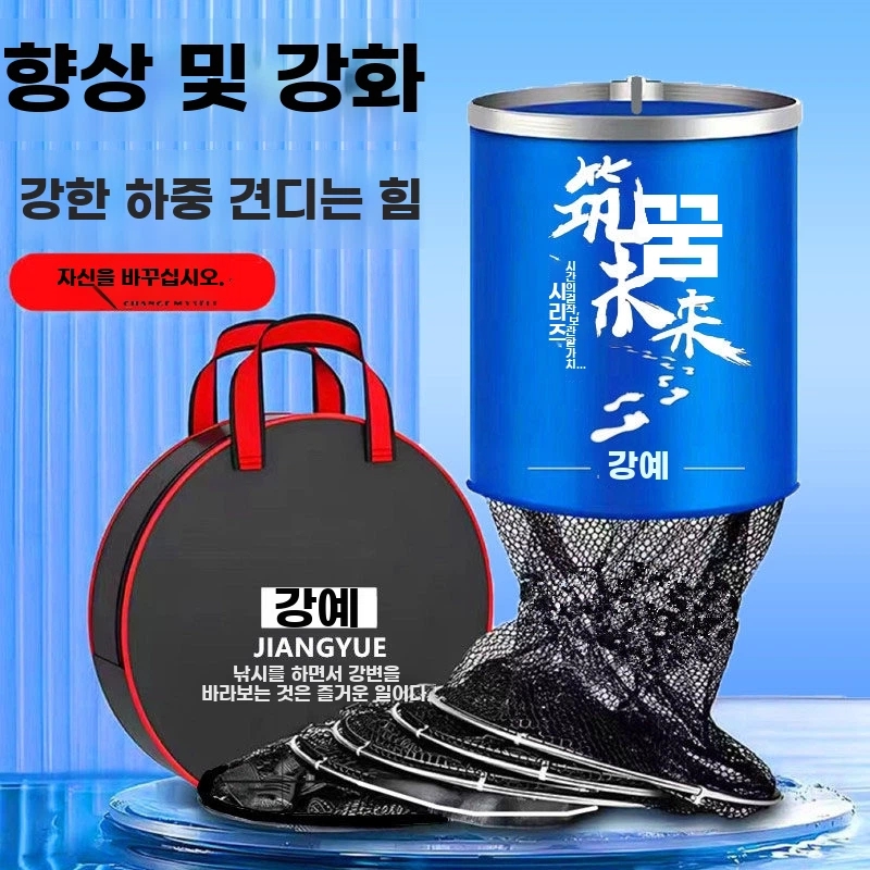 낚시 물고기 보호망 어망 대형 그물 두꺼운 속건성 가방 이미지 6