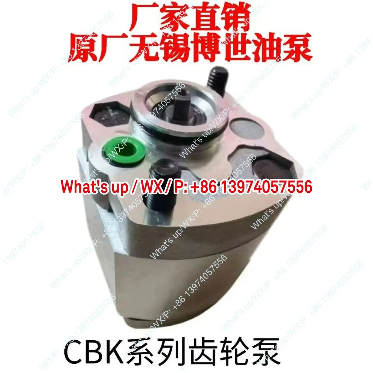 CBK 기어 펌프 CBK-F2.1/F1.6/F3.2/F4.2/F4.8/F7.8 소형 리프트