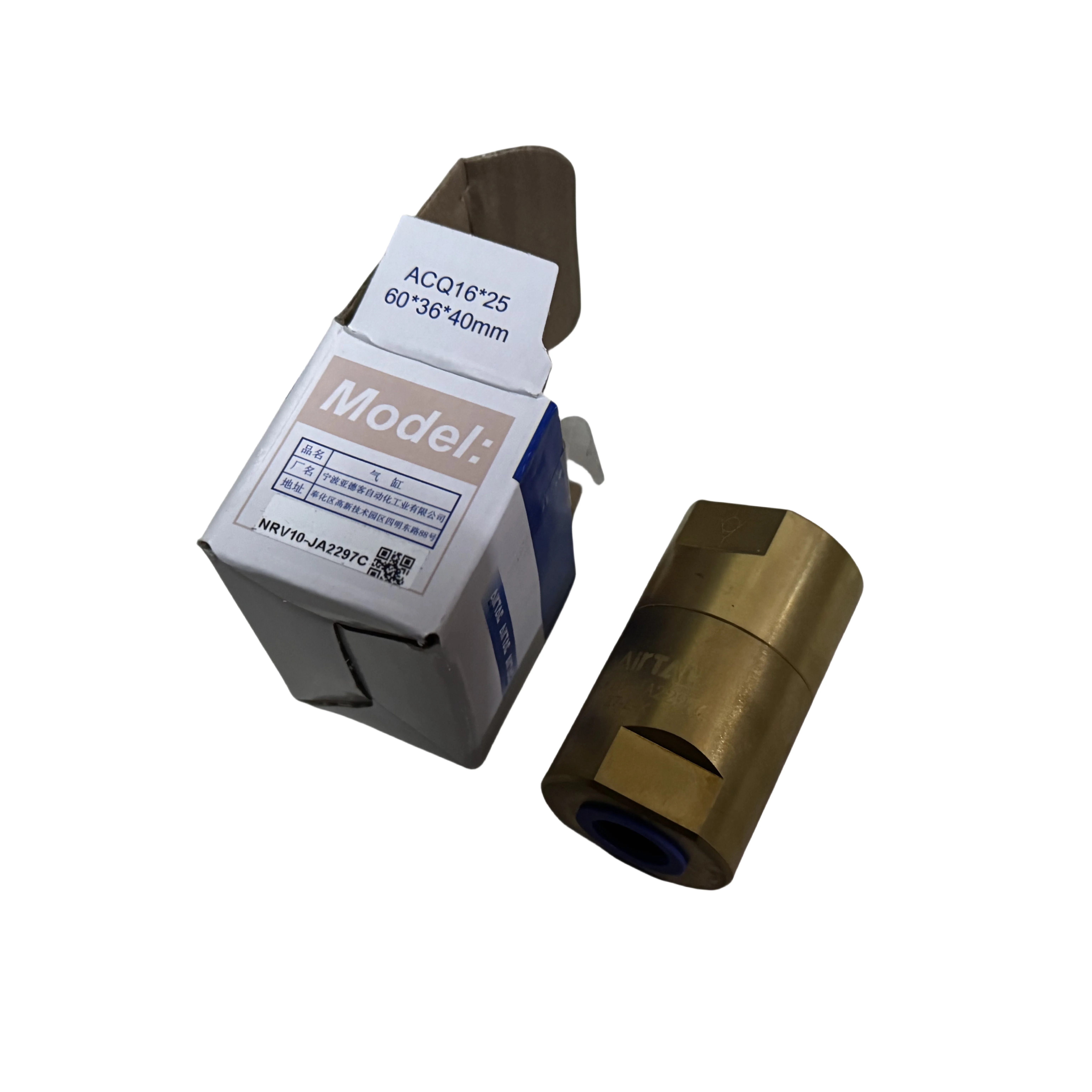 AIRTAC NRV 시리즈 역류 방지 밸브 NRV10-JA2297C 레이저 마킹 기계고압 단방향