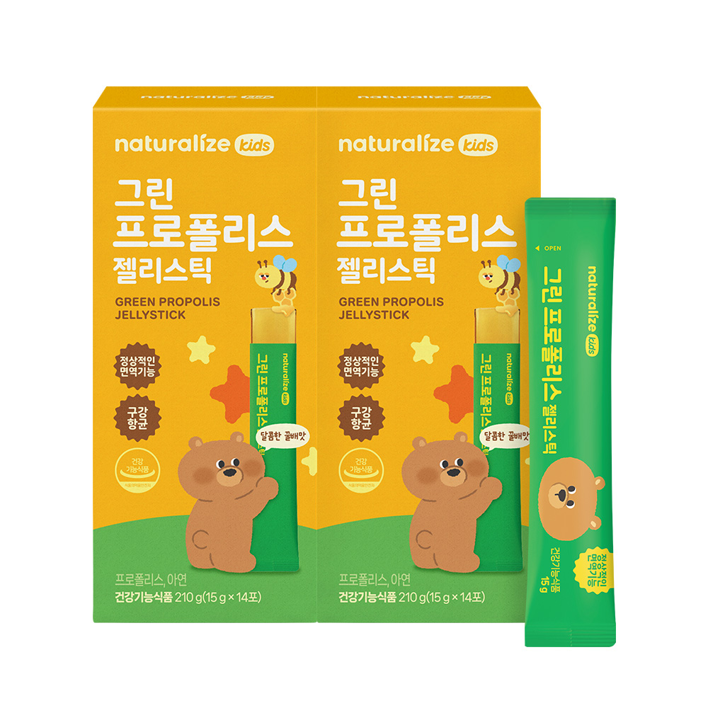 네추럴라이즈 그린 프로폴리스 젤리스틱 꿀배맛 키즈 어린이 영양제 아연 14포, 2개 - 상품 이미지
